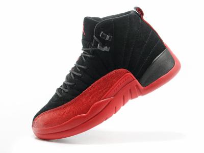 cheap air jordan 12 cheap no. 58